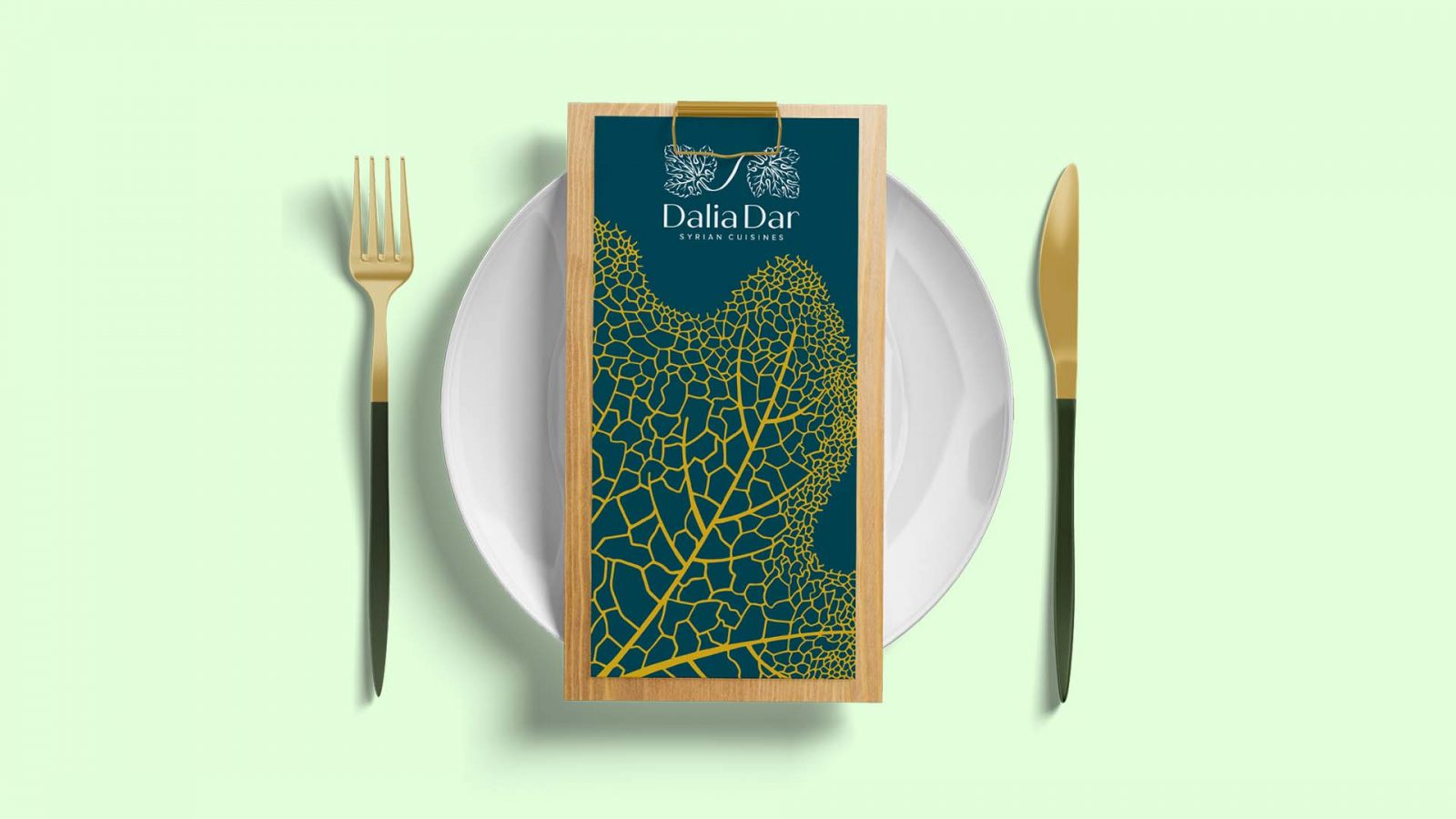 Dalia Dar restaurant menu. The grape leaf pattern was used on the cover page of the menu.